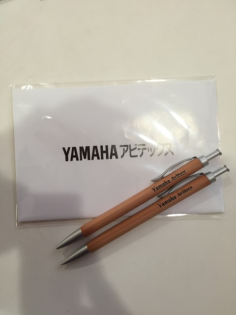 ヤマハ防音室「アビテックス」 成約記念品