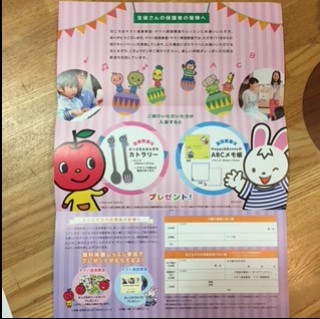 2image4