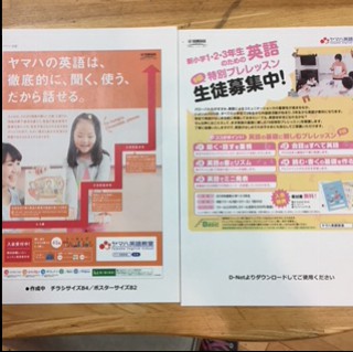 6image8