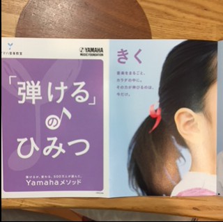 3image5