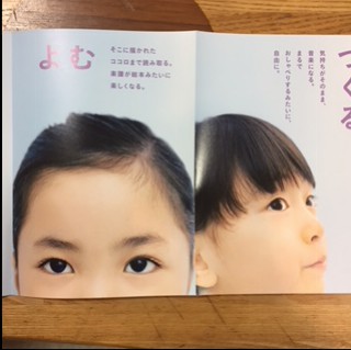 5image7