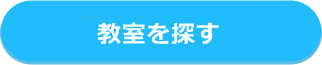 music_2016_sp_img4